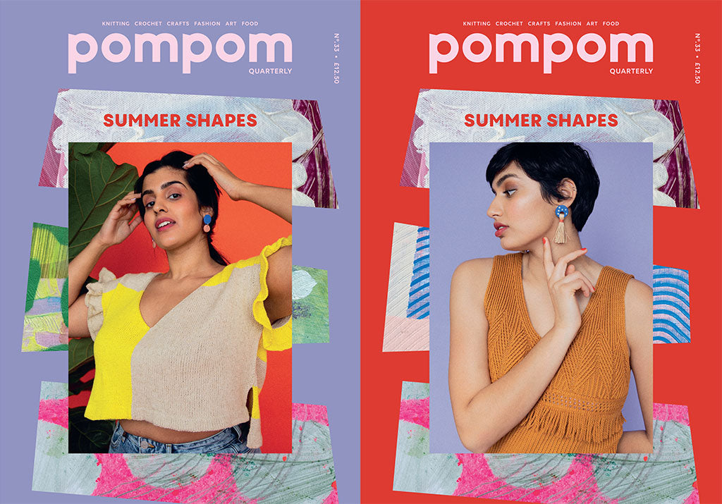 Pompom Magazine