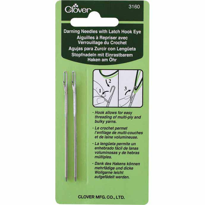 Chibi Curved Finishing Needles