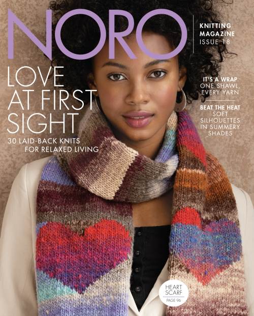 Noro magazine