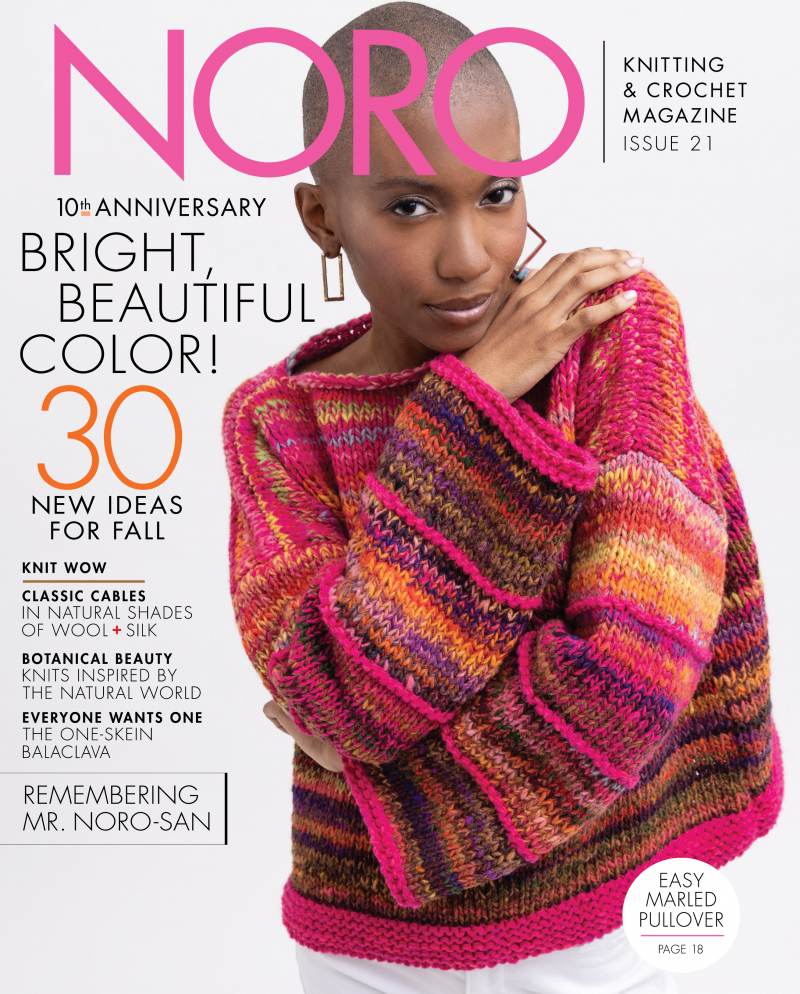 Noro magazine